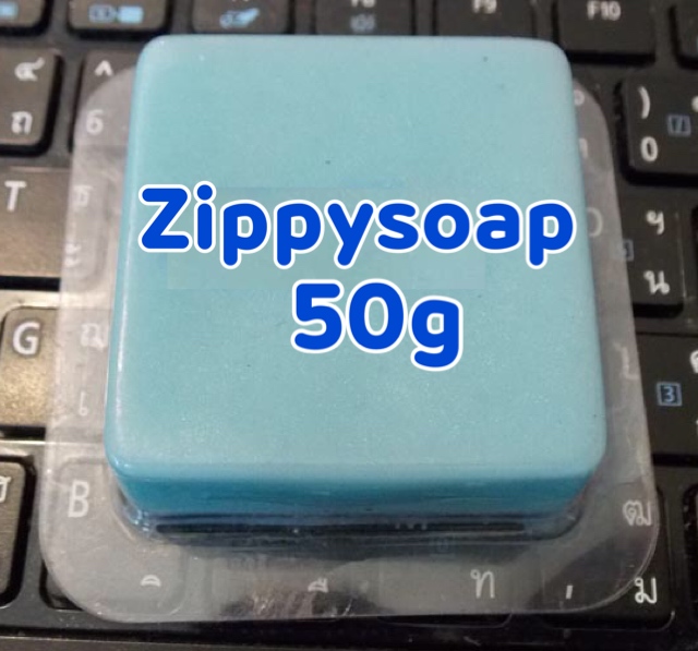 แม่พิมพ์พลาสติกจัตุรัส 50g แพค 100ชิ้น