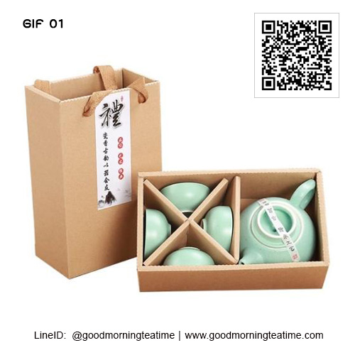 ชุดกาน้ำชาเซรามิก ชุดของขวัญกาน้ำชาเซรามิก รหัส GIF 01 - มีกาเซรามิก 1 ใบ แก้วชาเซรามิก 4 ใบ ในกล่องของขวัญสวยงาม