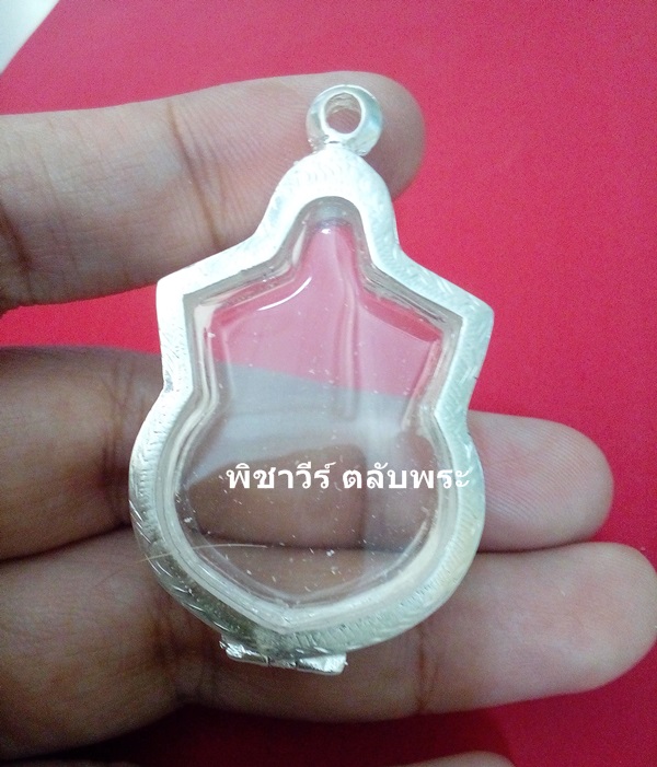 ตลับเงินแกะลายใส่เหรียญ3รอบในหลวง