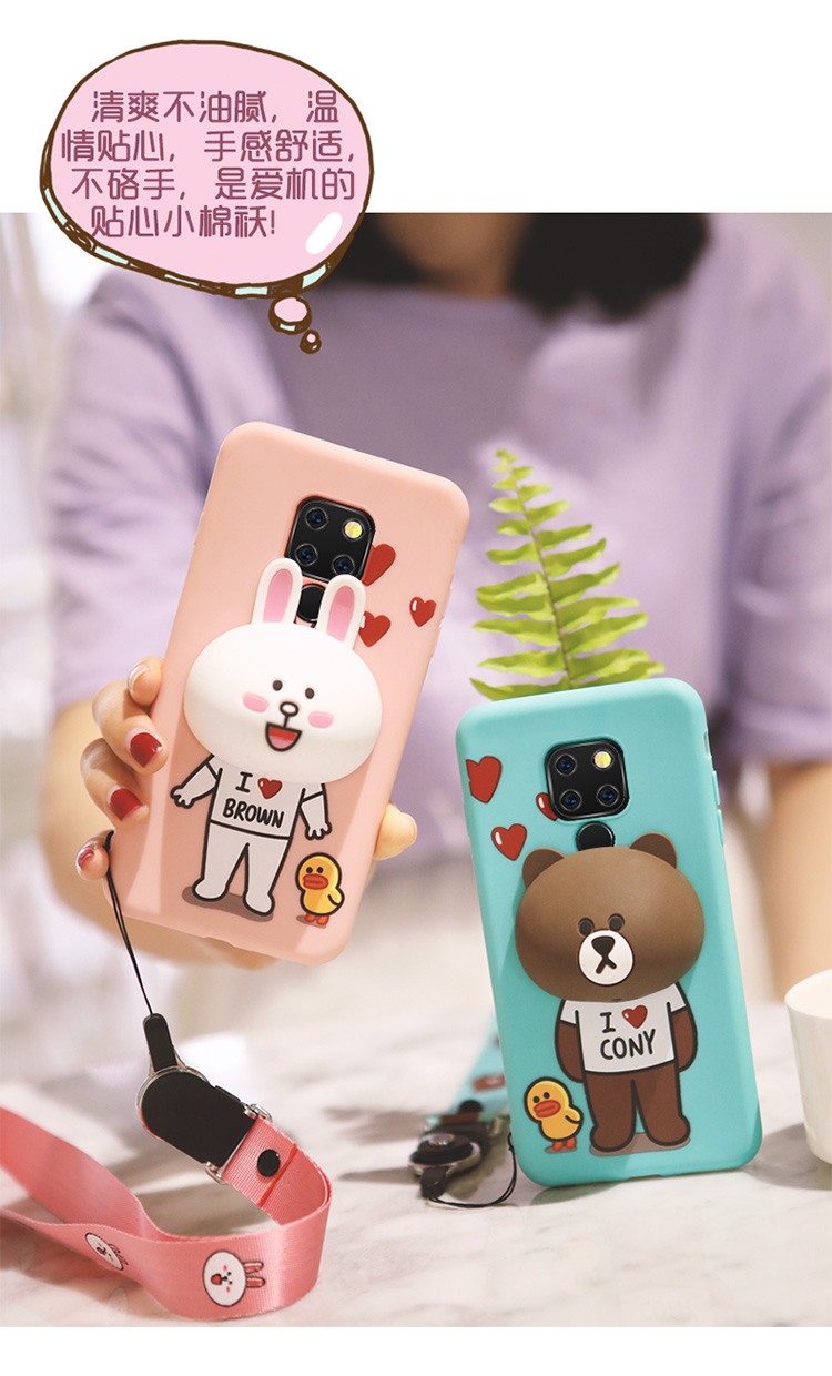 Case Huawei Mate 20 X / Pre-order * เคสซิลิโคนอ่อนนุ่ม tpu 3D ตุ๊กตาการ์ตูนน่ารัก ๆ พร้อมสาย + กระเป๋าหูฟัง *