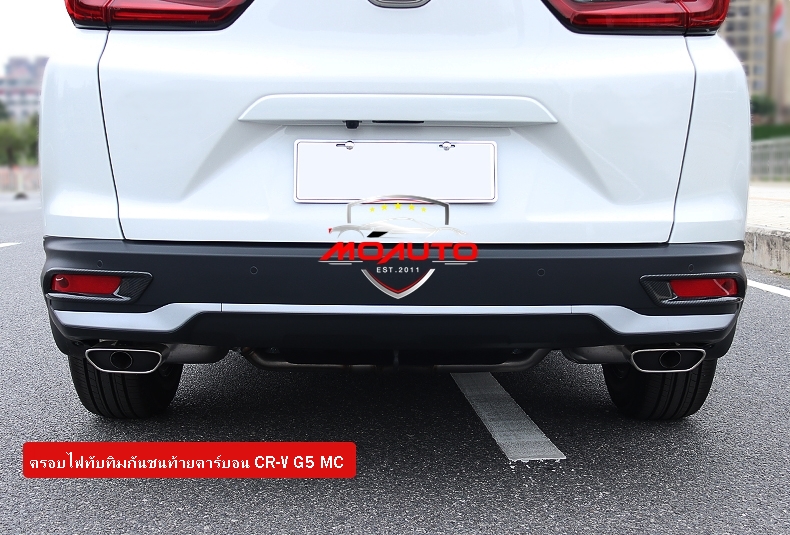 ครอบไฟทับทิมกันชนท้าย CR-V G5 MC