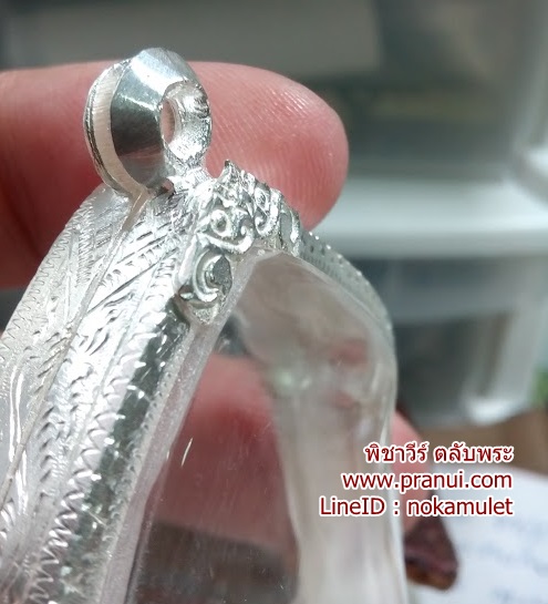 ตลับเงินแกะลายใส่ขุนแผน