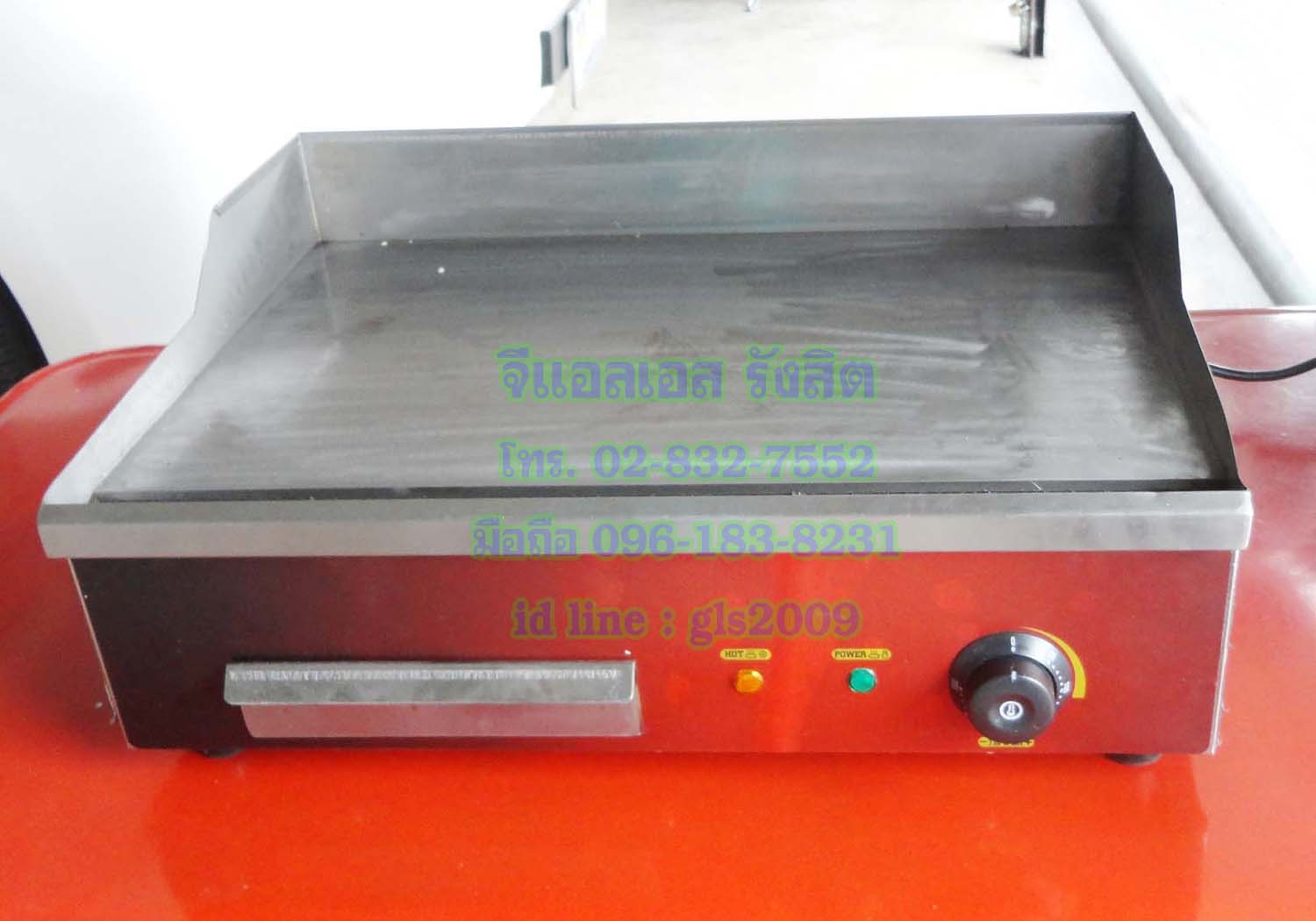 เตาทอดสเต็กไฟฟ้า