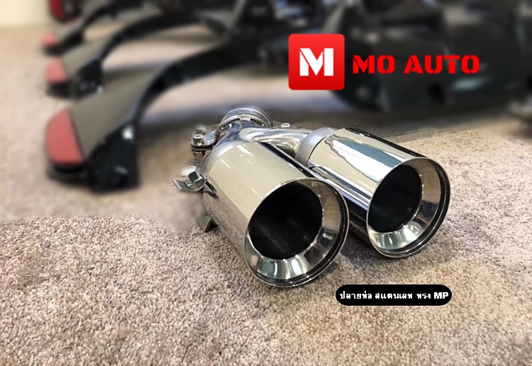 Diffuser BMW G30 คาร์บอน ทรง M5