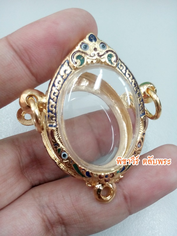 ตลับไข่ 3 ห่วง ลงยา ชุบไมครอน