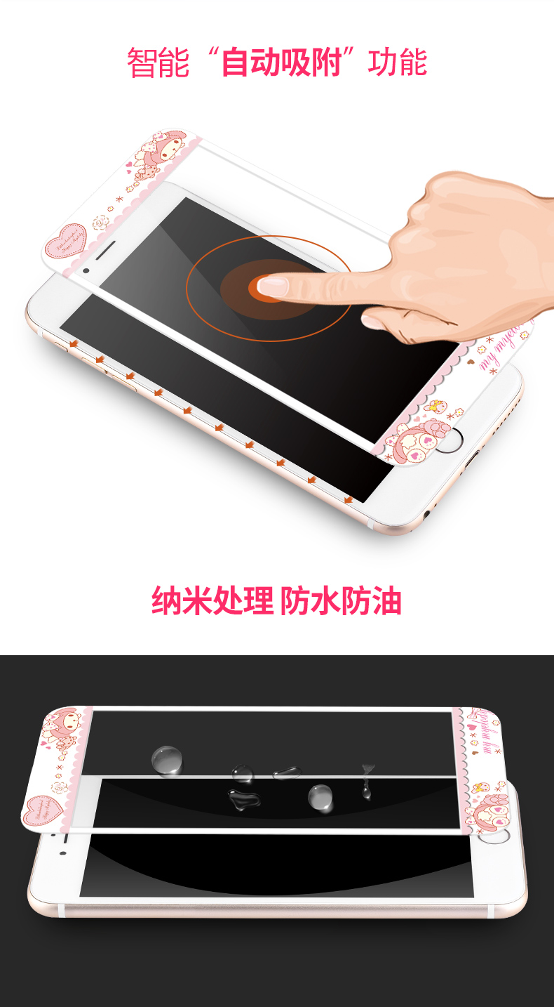 Case Huawei Y7 Pro 2018 / Pre-order * เคส TPU ลายการ์ตูนน่ารักๆ + กระจกนิรภัย *