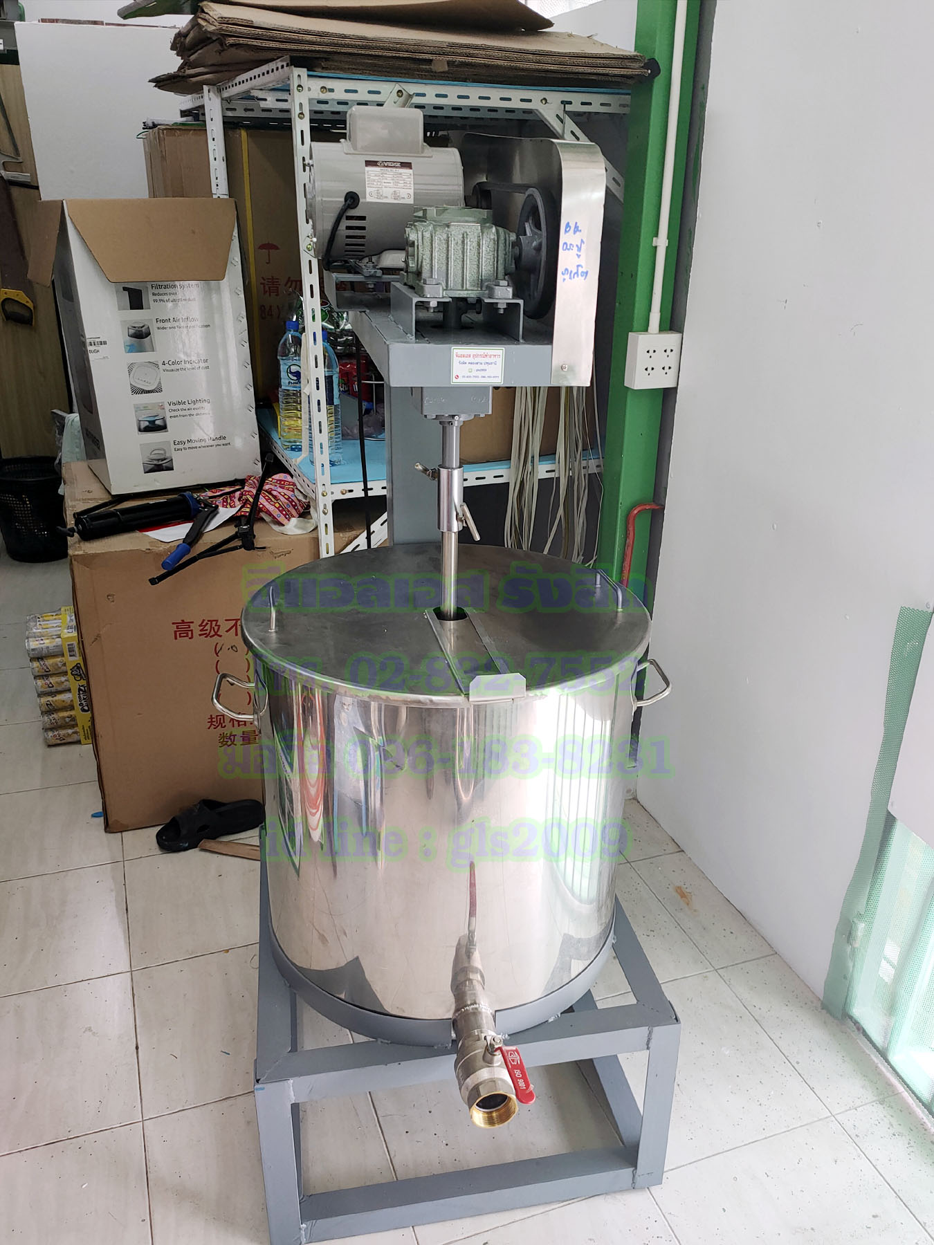 เครื่องผสมของเหลว100ลิตร1แรง