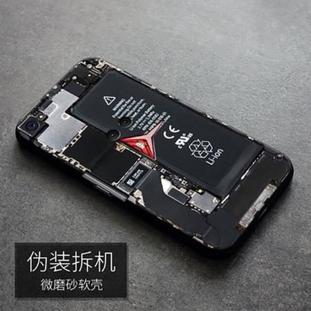 Case Lenovo Legion Phone Duel / Pre-order * เคสซิลิโคนซอฟท์TPU ปกหลัง พิมพ์ลาย *