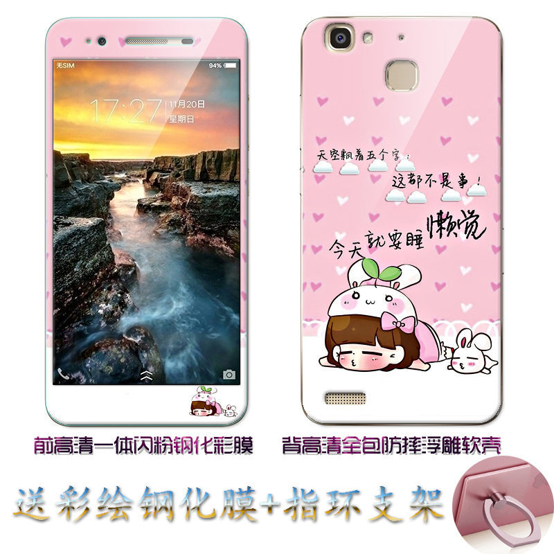 Case Huawei GR3 / Pre-orde * เคส TPU ลายการ์ตูนน่ารักๆ + กระจกนิรภัย *