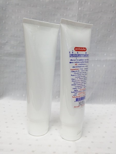 โลชั่นสมุนไพร "กวาวเครือขาว" บรรจุหลอดๆ ละ 100 มิลลิลิตร