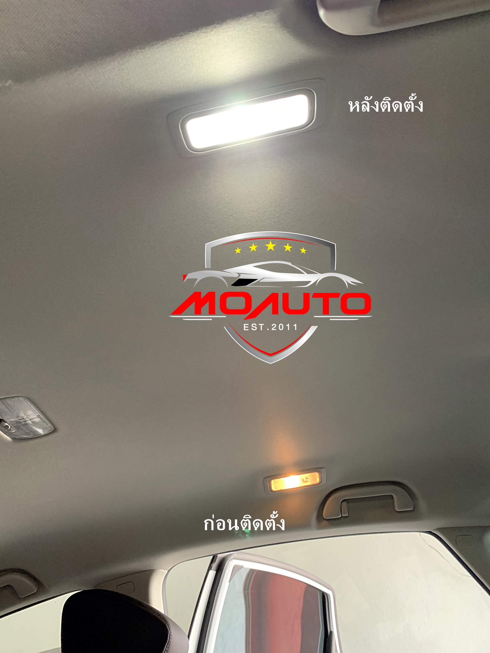 หลอดไฟ SUPER LED ห้องโดยสารด้านหลัง ACCORD G10