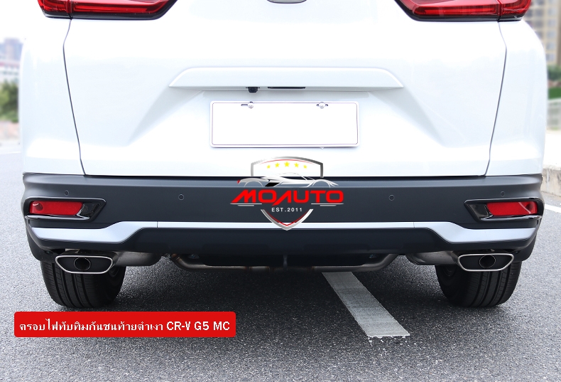 ครอบไฟทับทิมกันชนท้าย CR-V G5 MC