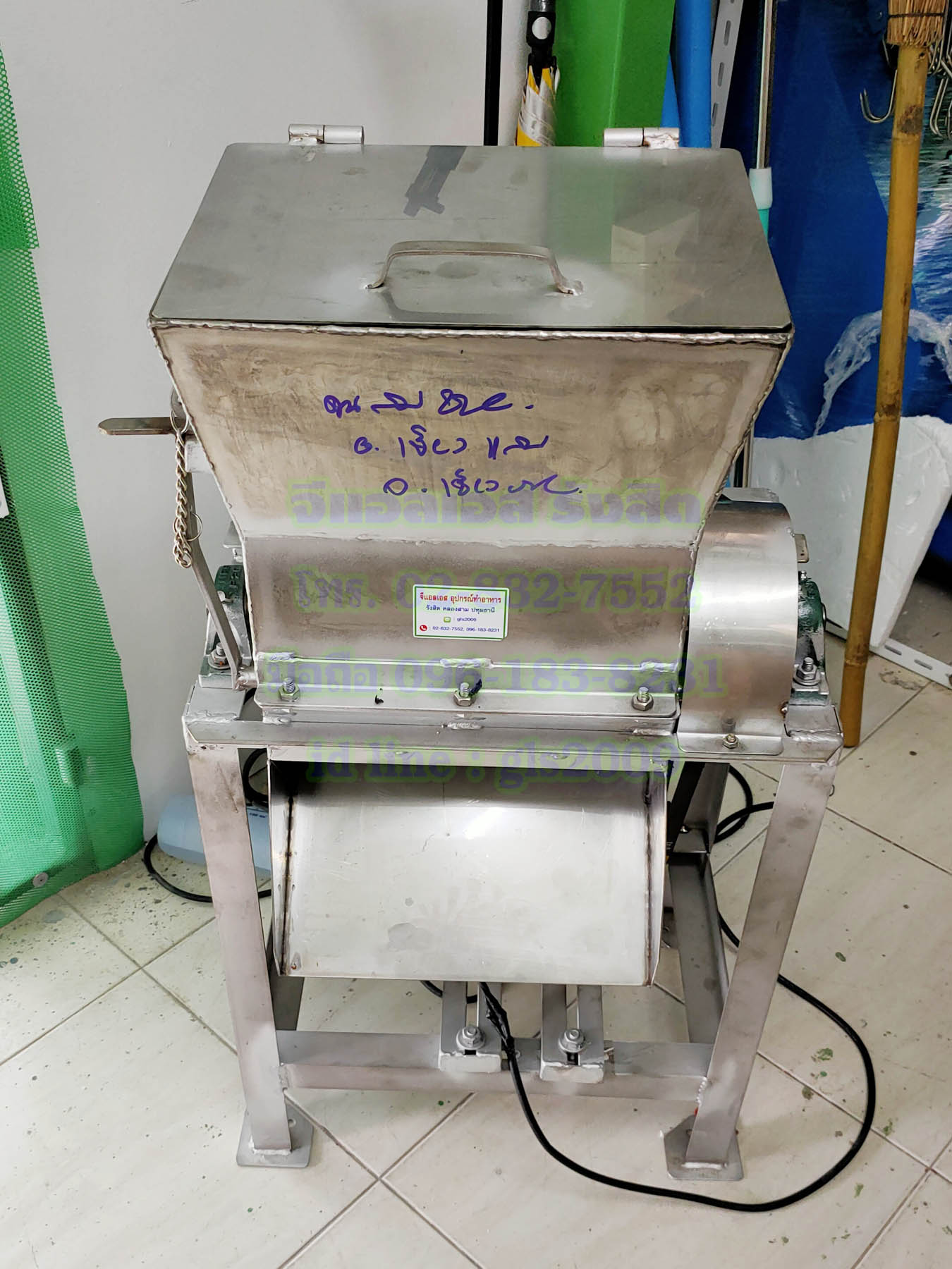 เครื่องบดน้ำแข็งร้านกาแฟ2มือ1แรง