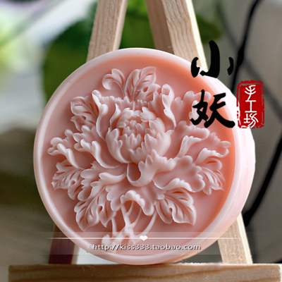 แม่พิมพ์ซิลิโคน ดอกพีโอนี่ peony 80g 6.5*2.5 cm 006485