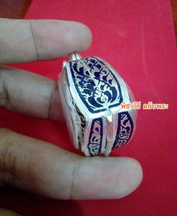 ตลับเงินลงยา ใส่รูปหล่อหลวงพ่อเงิน