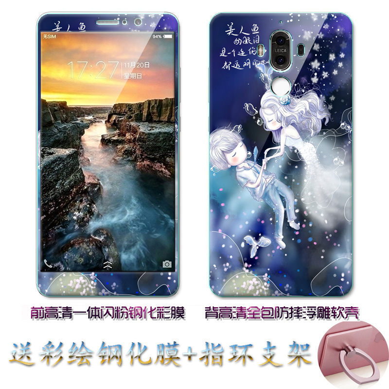 Case Huawei Mate 9 / Pre-orde * เคส TPU ลายการ์ตูนน่ารักๆ + กระจกนิรภัย *