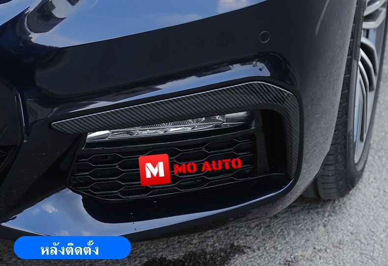 คิ้วไฟตัดหมอกหน้าโครเมียม G30