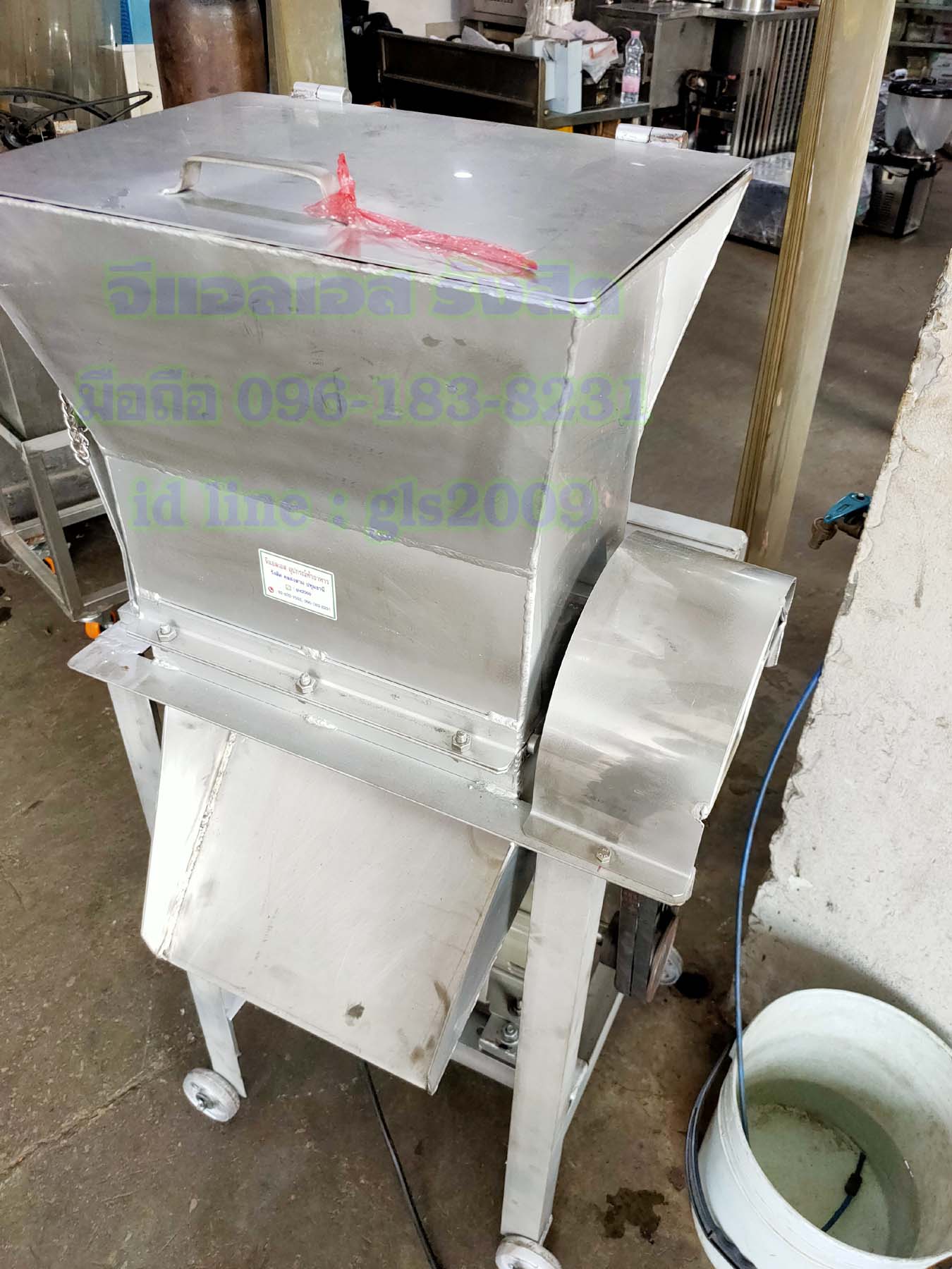 เครื่องตีน้ำแข็งสแตนเลส1กั๊กมอเตอร์2แรง