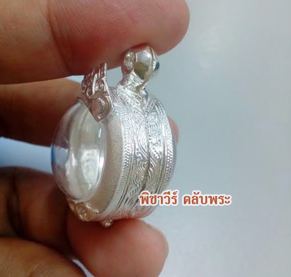 ตลับใส่ลูกอมพ่นทราย 1 ห่วง