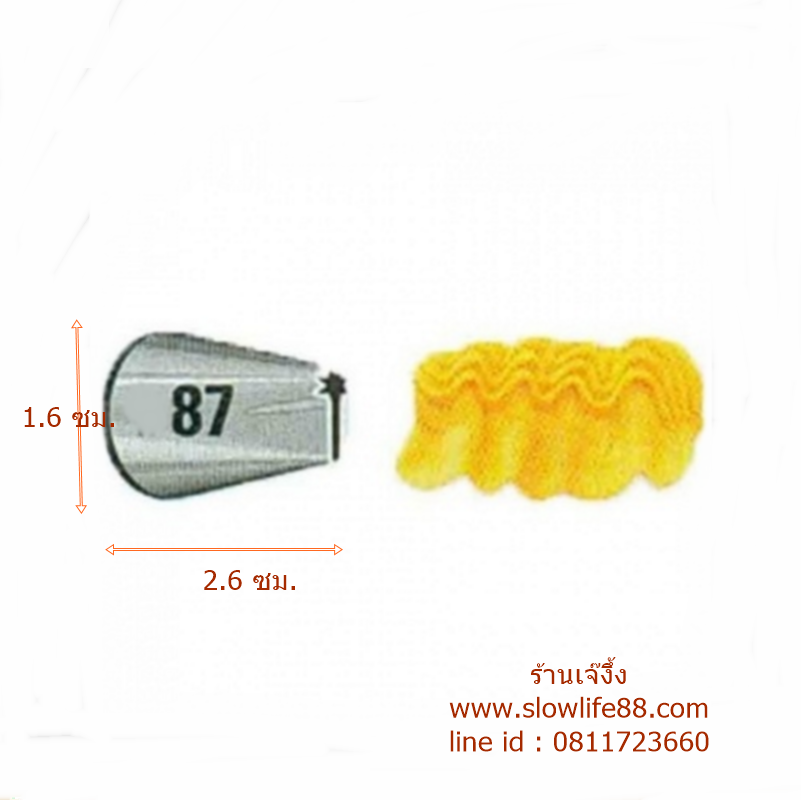 TIP087 หัวบีบ เบอร์ 87
