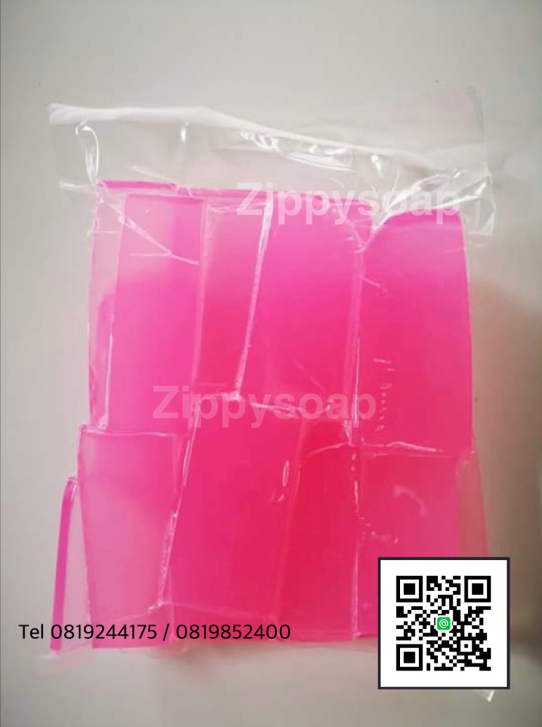 เบสใสแฟนซี สีชมพู 1 kg