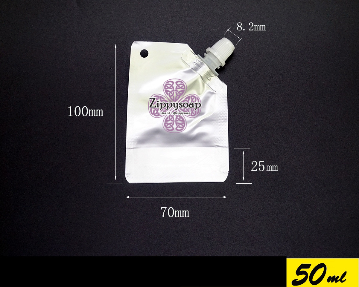 ถุงซองฟอยด์ แบบมีฝาปิดด้านข้าง 7x10+2.5 cm. (50 ml.) 20 ชิ้น 006617