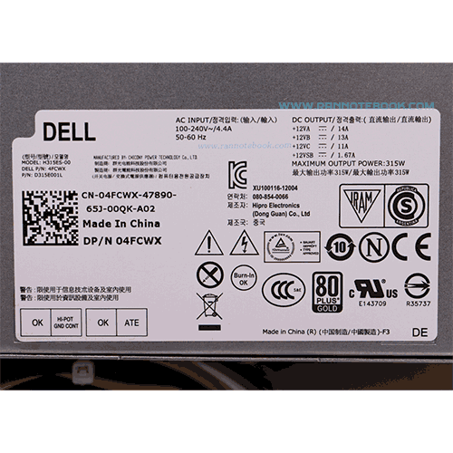 Power Supply Dell OptiPlex XE2 SFF 315W พาวเวอร์ซัพพลาย Dell 315W