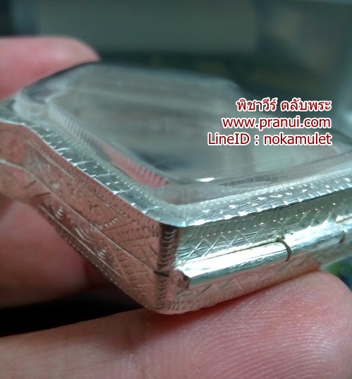 ตลับเงินแกะลายใส่ขุนแผน