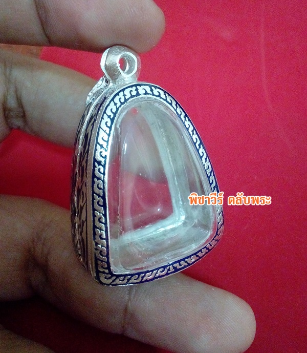 ตลับเงินลงยา ใส่รูปหล่อหลวงพ่อเงิน