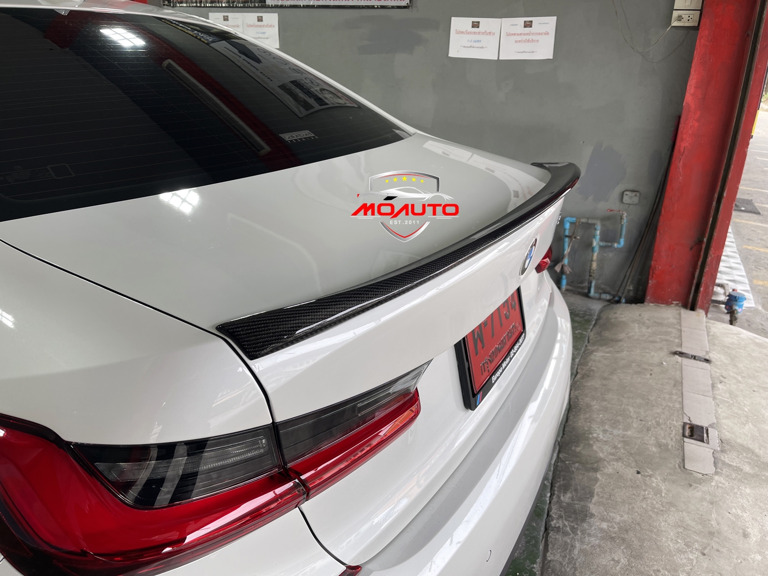 สปอยเลอร์ฝากระโปรงท้าย BMW G20 ทรง MP