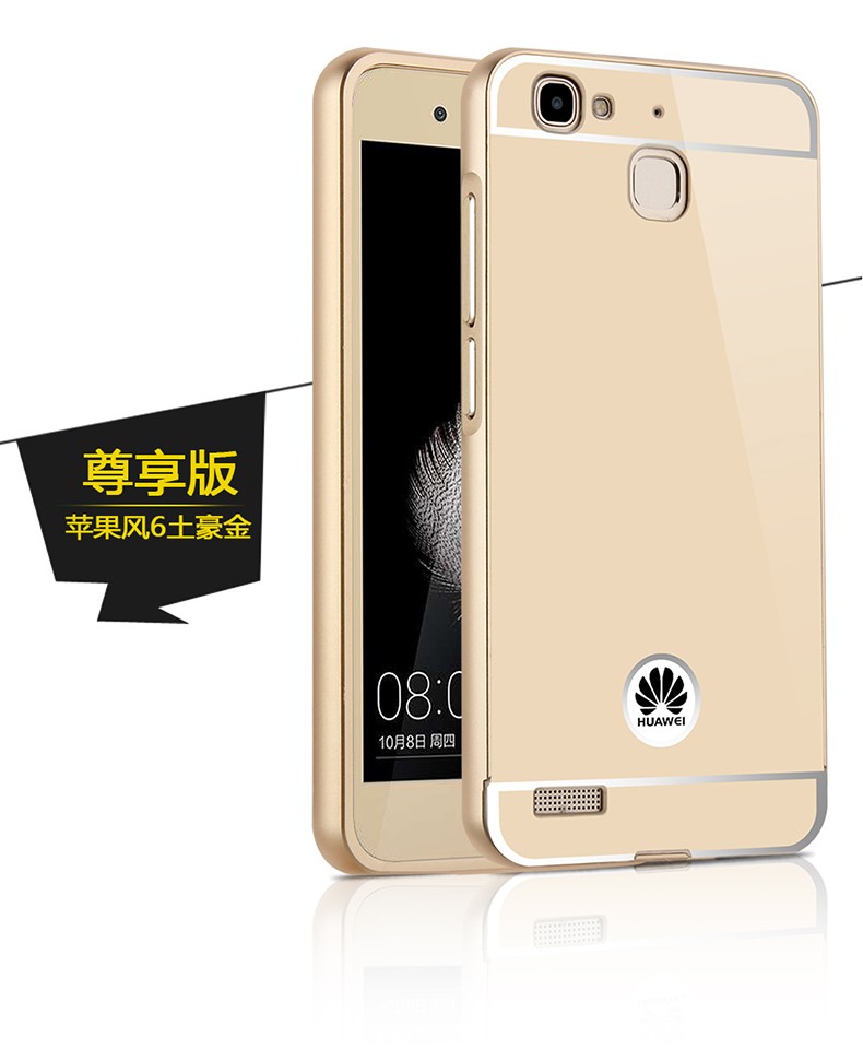 Case Huawei GR3 / Pre-order * เคสโลหะ 2in1 แกร่งกันชนโลหะ + พลาสติกแผ่นหลัง *