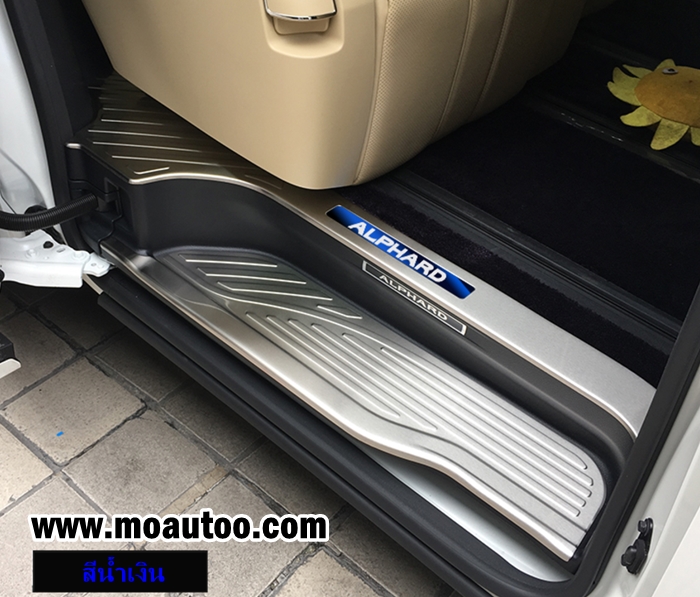 เพลทกันรอยเท้าชายประตู 8 ชิ้น ALPHARD / VELLFIRE MC