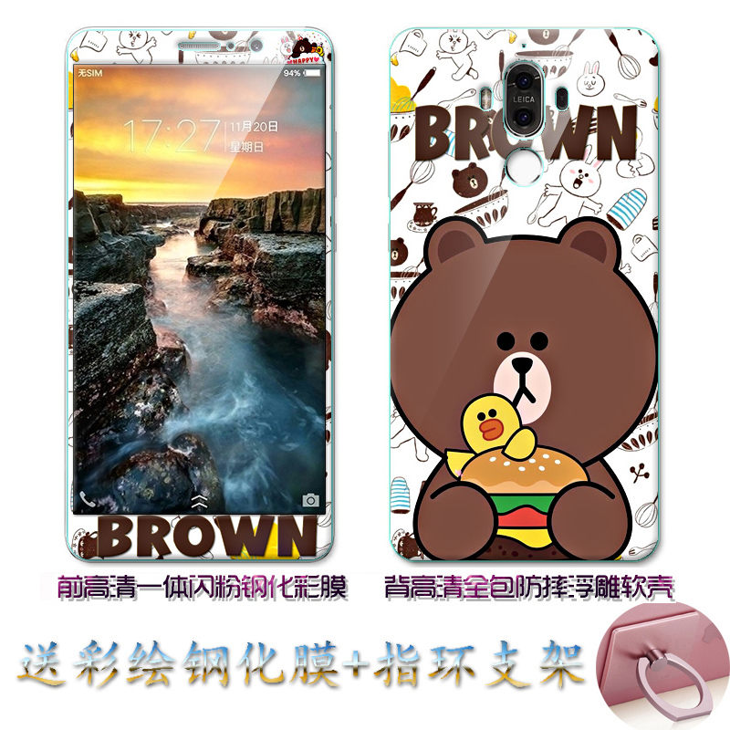 Case Huawei Mate 9 / Pre-orde * เคส TPU ลายการ์ตูนน่ารักๆ + กระจกนิรภัย *