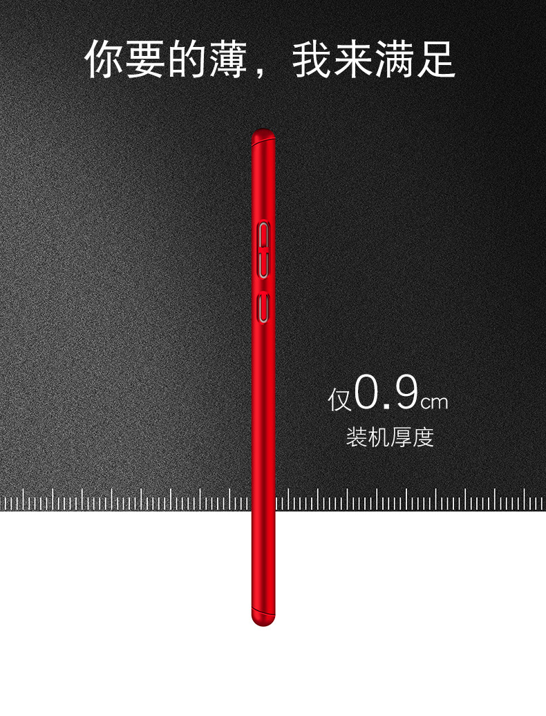 Case Huawei Y6 / Pre-order * 360 องศา Body Protection + กระจกนิรภัย *