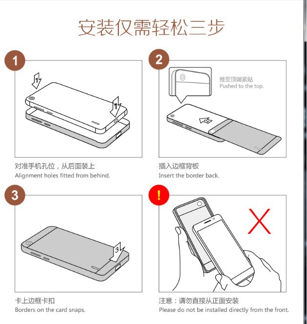 Case Huawei MediaPad X2 / Pre-order * หรูหรา เคสอลูมิเนียมเฟรม+คริลิคแข็ง หลังเหมือนกระจก+ ฟิล์มกันรอย *