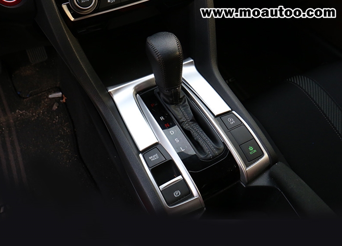 ครอบเกียร์ CIVIC FC/FK