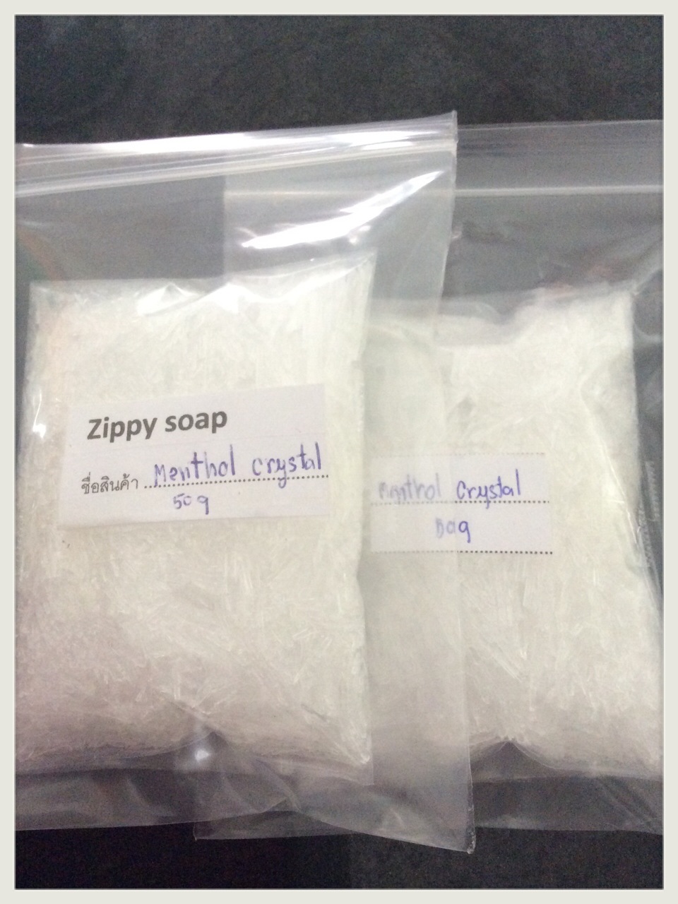 เกล็ดเมนทอล Menthol crystal 50g