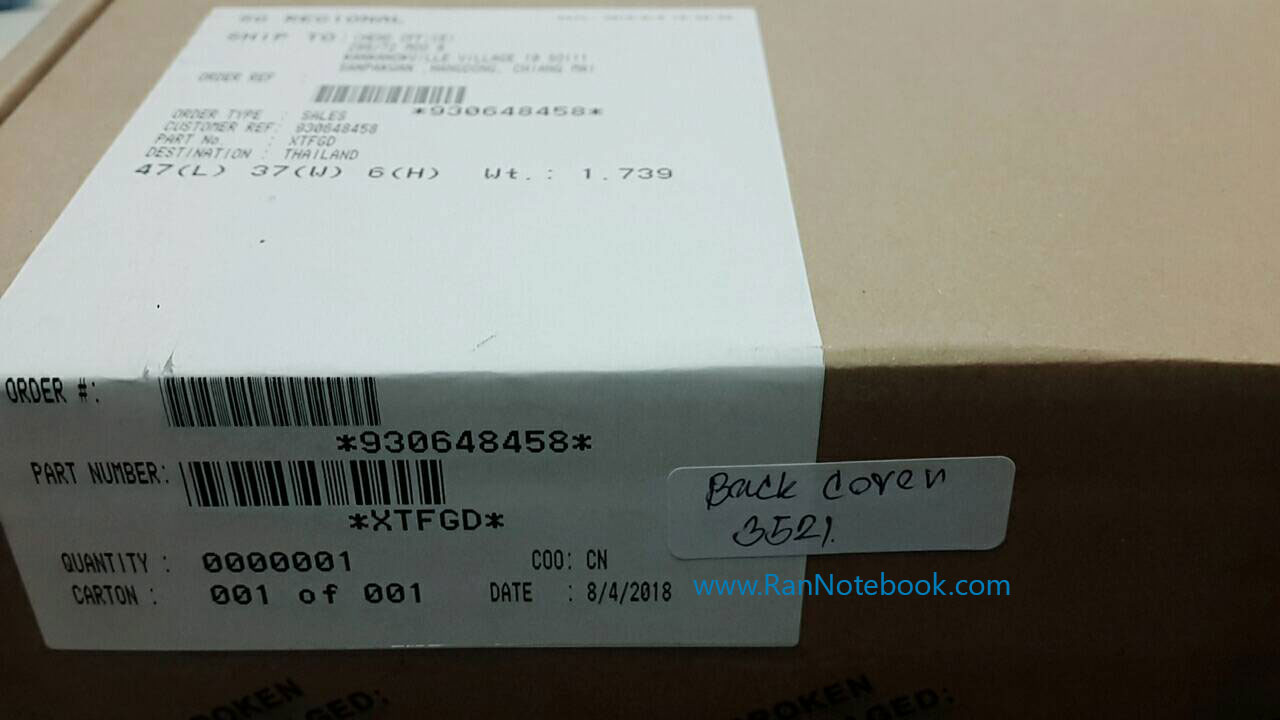 กรอบโน๊ตบุ๊ค Dell inspiron 3521 3537 ฝาหลังจอ Dell 3537 3521 ฝาจอโน๊ตบุ๊ค Dell 3537 3521