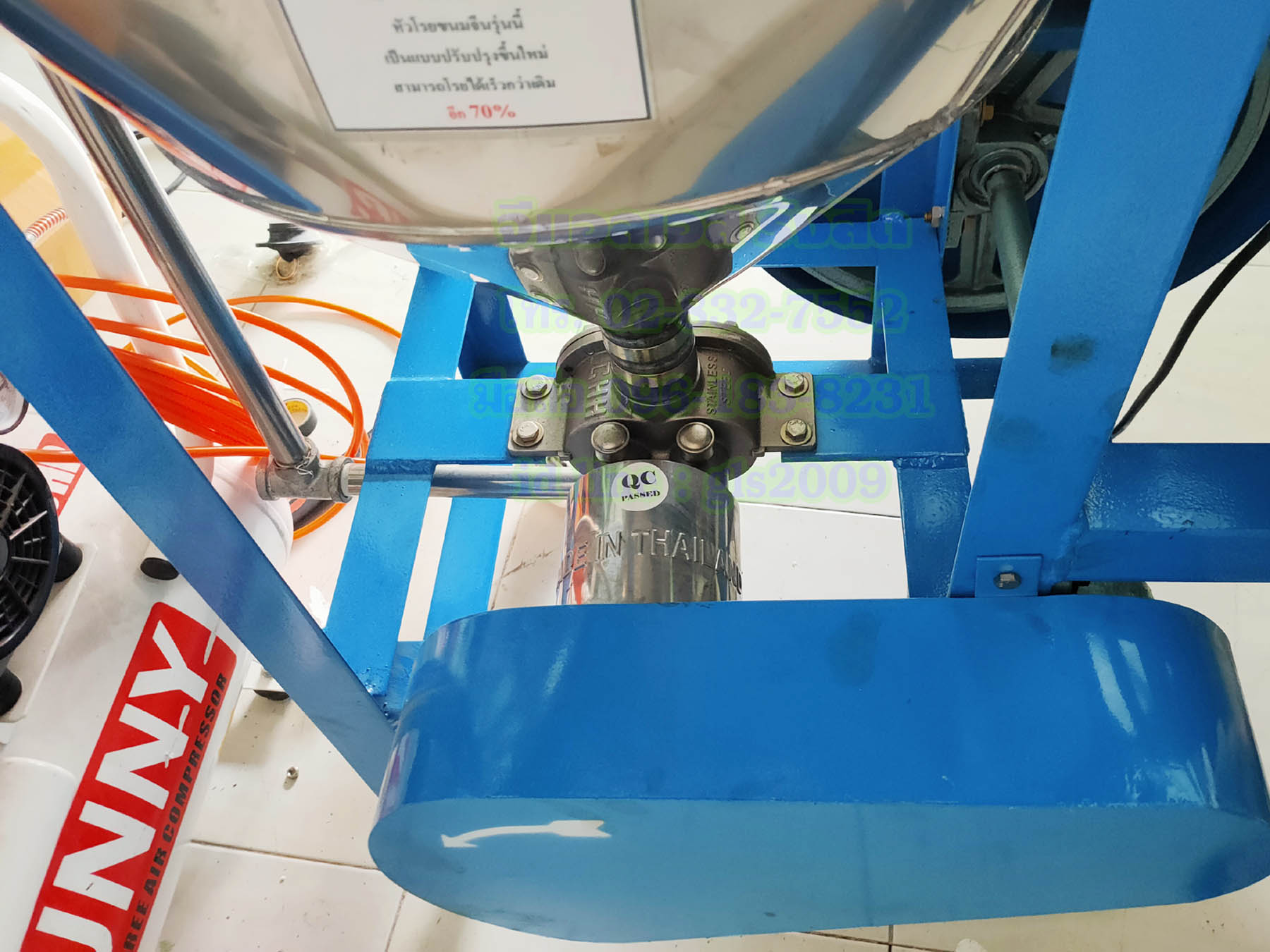 เครื่องโรยเส้นขนมจีน