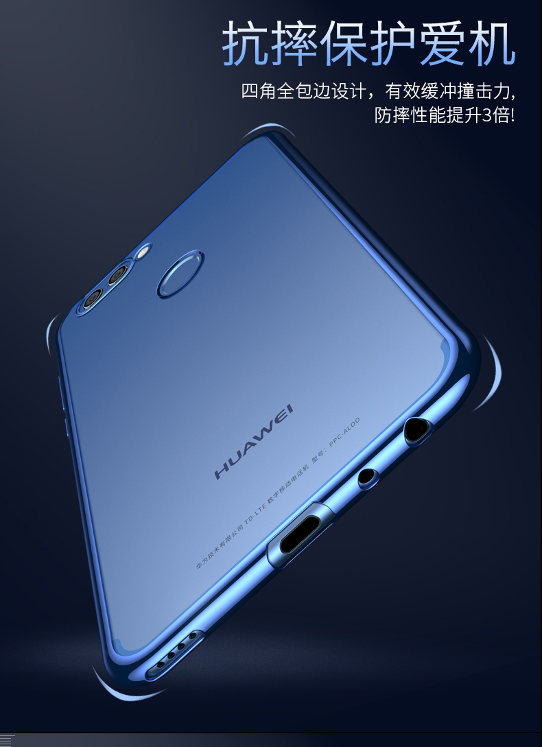 Case Huawei Y7 Pro 2018 / Pre-order * เคสหรูหราเทคนิคการชุบทอง TPU ซิลิโคนอ่อนนุ่ม *