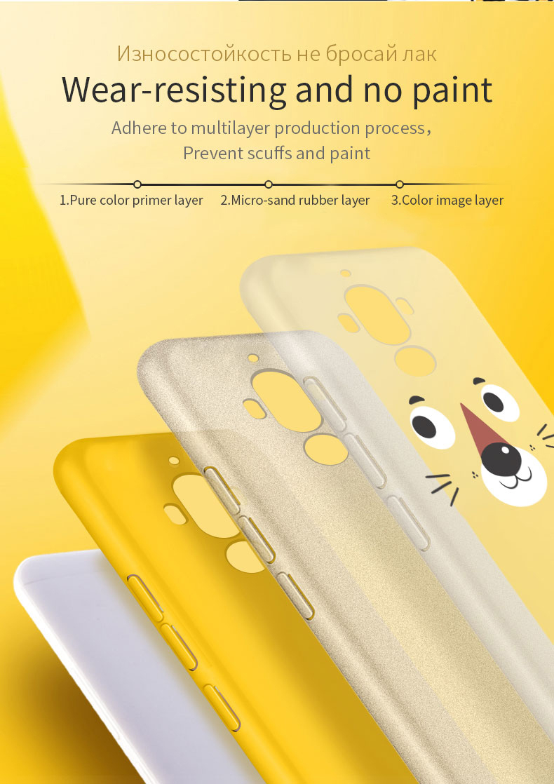 Case Huawei Mate 9 / Pre-order * เคสน่ารักลวดลายการ์ตูน อัลตร้าบาง slimmer *