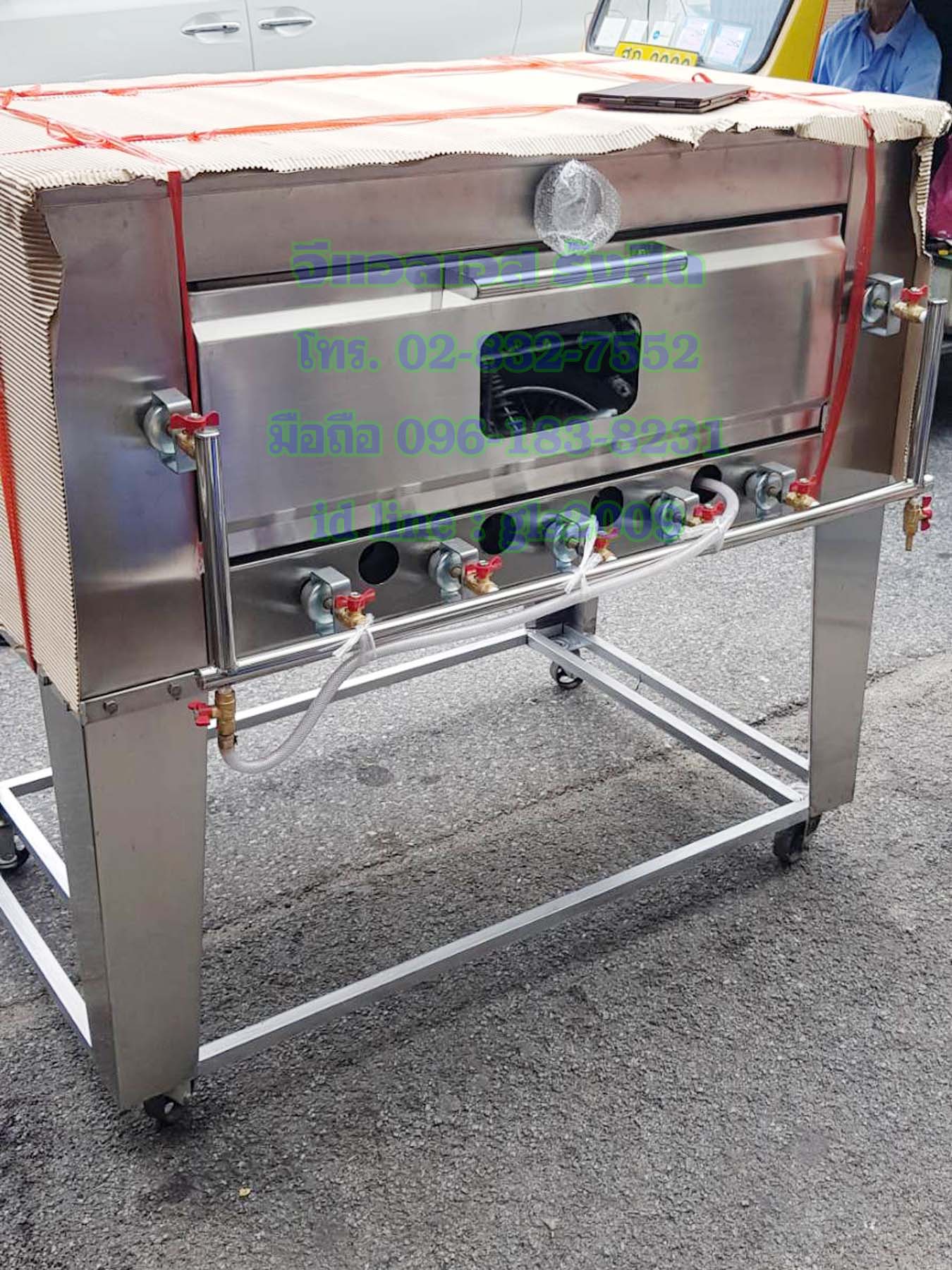 เตาอบเบเกอรี่สแตนเลส4ถาดขนาดกลาง