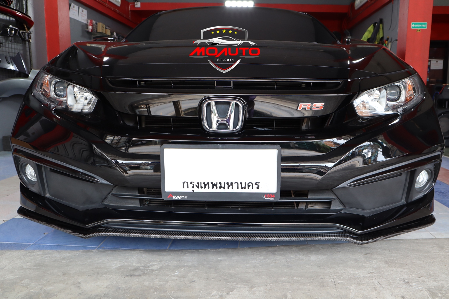 ลิ้นหน้า คาร์บอนแท้ CIVIC FC MC