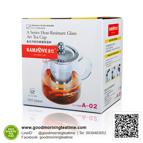 แก้วชงชาเกรดเอ ยี่ห้อ KAMJOVE ขนาด 500 ml.พร้อมที่กรองใบชาสแตนเลส