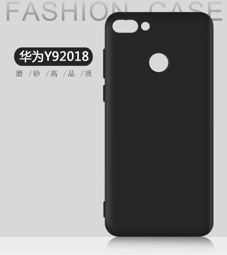 Case Huawei Y9 / Pre-order * เคสซิลิโคนอ่อนสี Candy เคลือบด้าน *