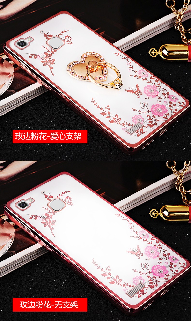 Case Huawei GR3 / Pre-order * เคสหรูหราเทคนิคการชุบทอง TPU ซิลิโคนอ่อนนุ่ม *