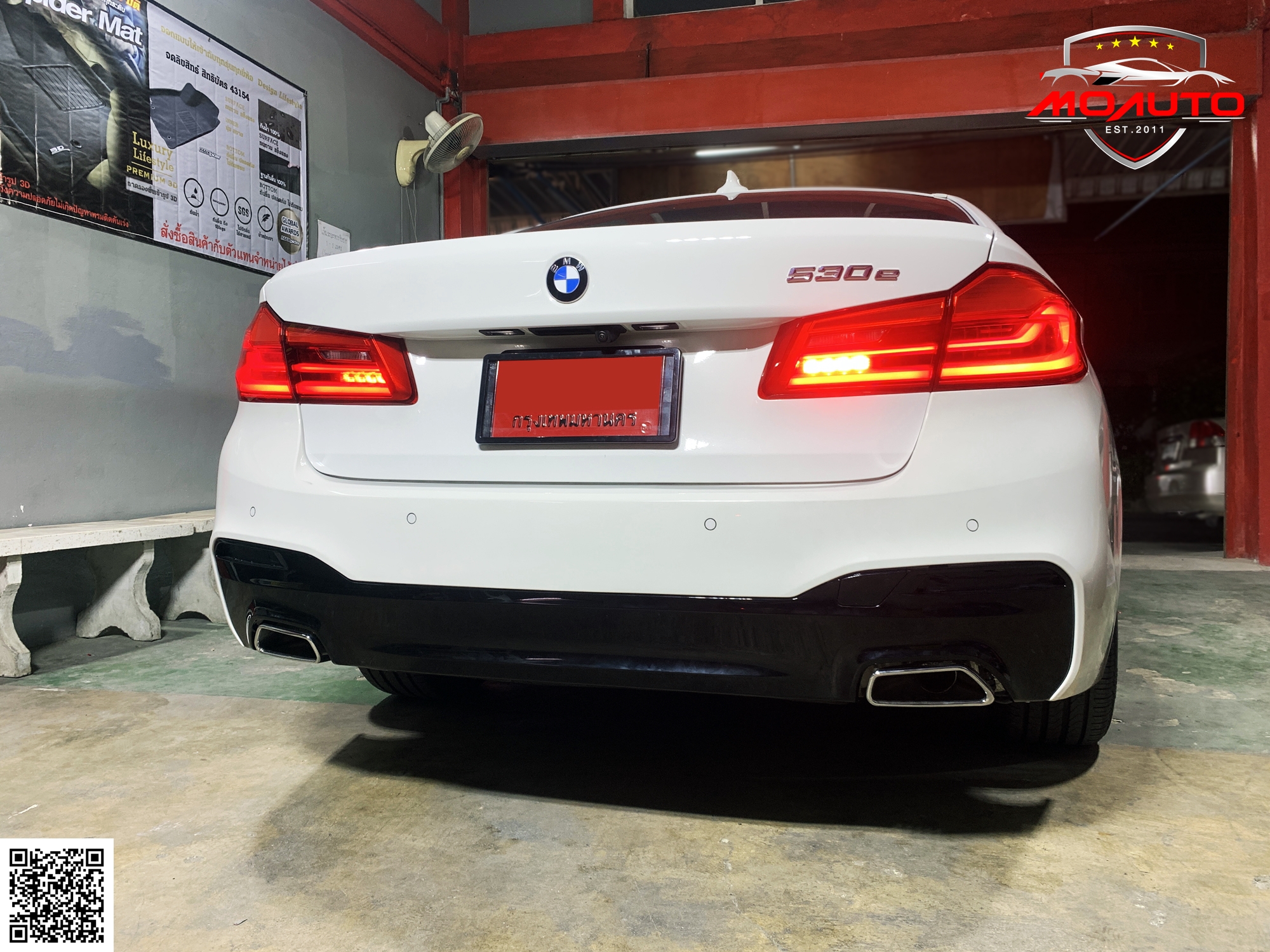 ชุดแต่ง M Sport G30