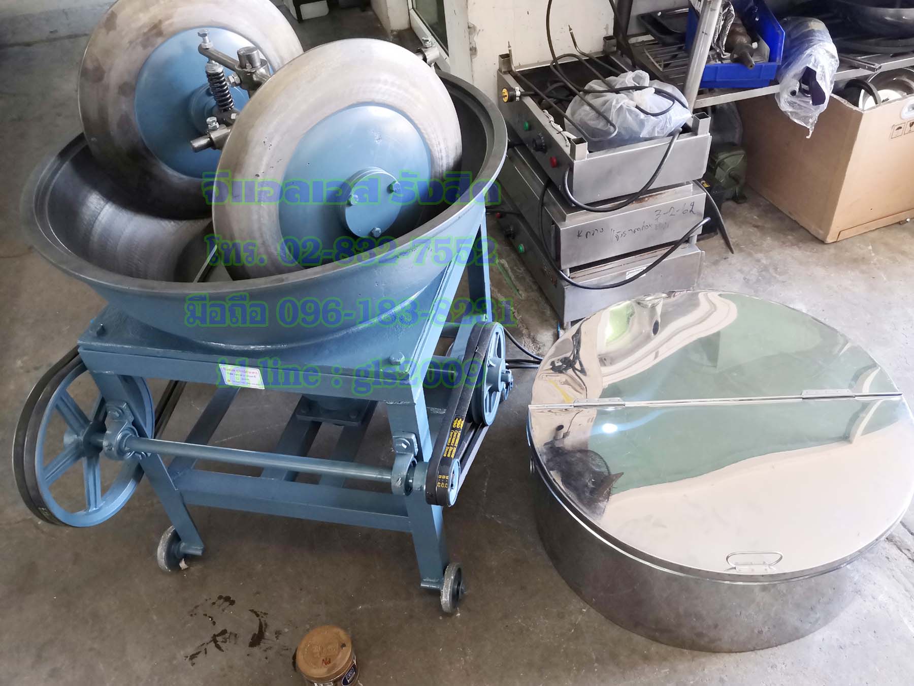 เครื่องบดสมุนไพร30นิ้วมอเตอร์2แรง