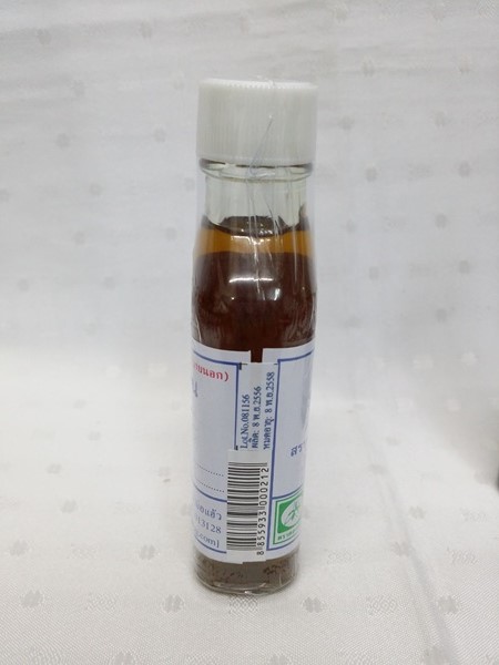 ยาน้ำมันสมุนไพร "แก้ผื่นคัน" บรรจุขวดๆ ละ 30 ซีซี.