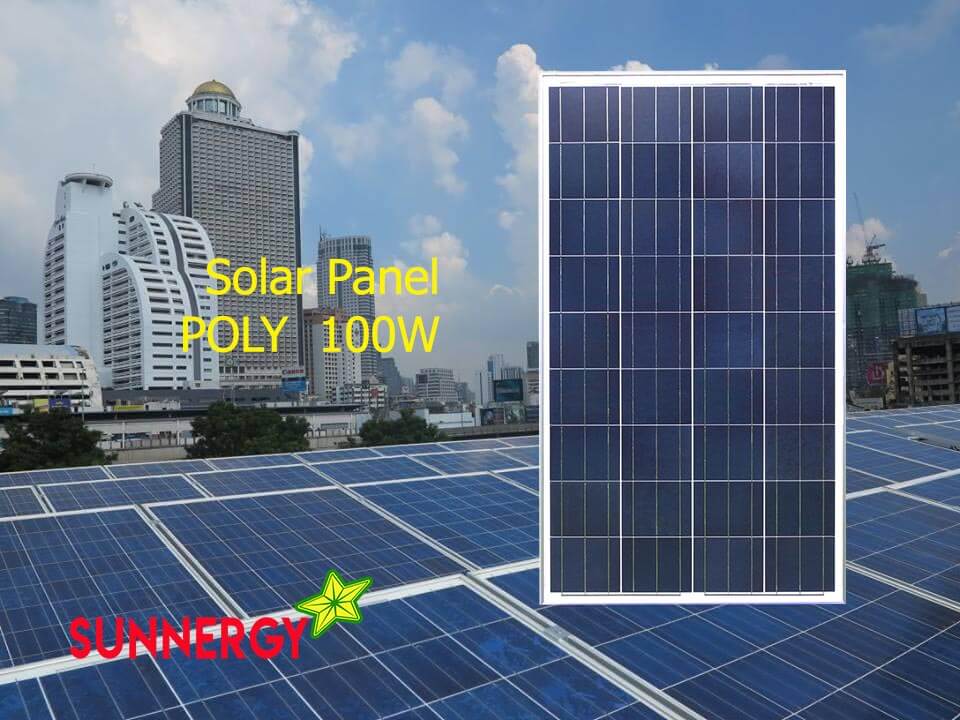 แผงโซล่าเซลล์โพลี 100W